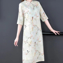 �͹�������������B��ȹӡ���Ї��L�U��Ů�b��ʽ���Ů��