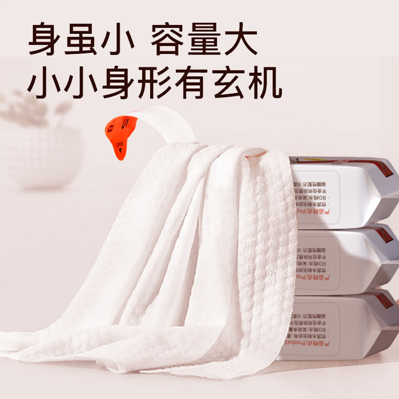 Bulk General Soft Baby Ultra Mini Wet Wipes Pack Portable Handle Pack Children's Hand Mouth Tissue Supported to Order