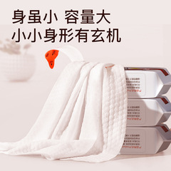 Bulk General Soft Baby Ultra Mini Wet Wipes Pack Portable Handle Pack Children's Hand Mouth Tissue Supported to Order