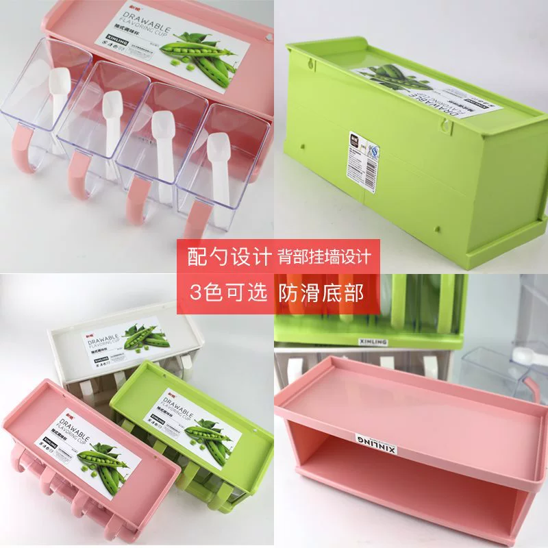 Пакет M & Sphits Box Кухонная приправа Коробка может быть подвешена на стене