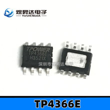 TP4366E ESOP8 4.2V 1A��� ���IC늳ع���оƬ