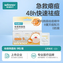 ����΢����Nˮ�������z���Ϸ�ˮ��ӡ�[������ɶ��ᶻ������