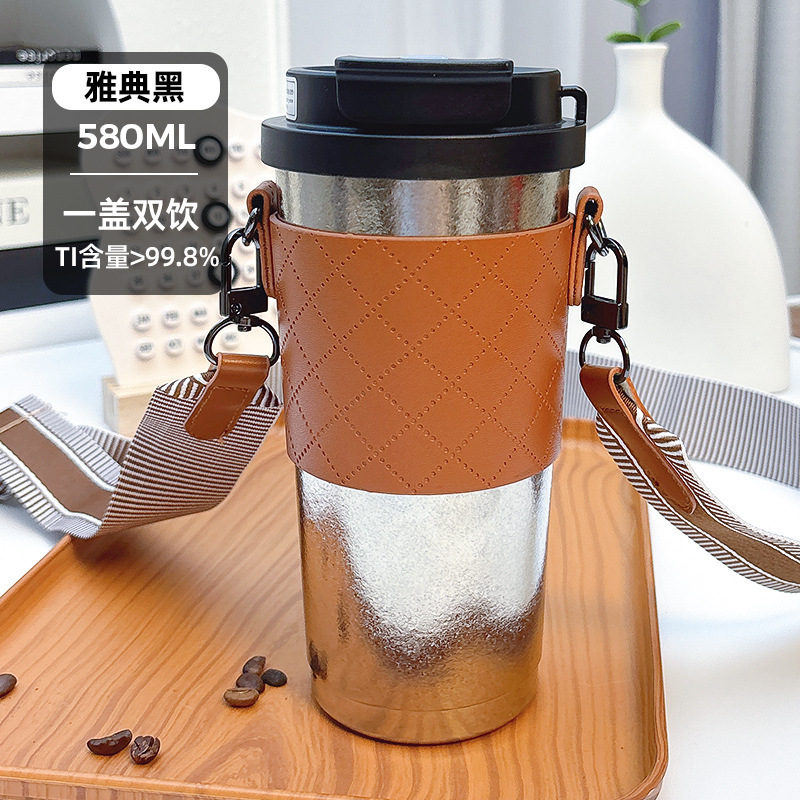 双层纯钛保温杯大容量水杯女生高颜值钛杯便携双饮咖啡杯带吸管杯|undefined