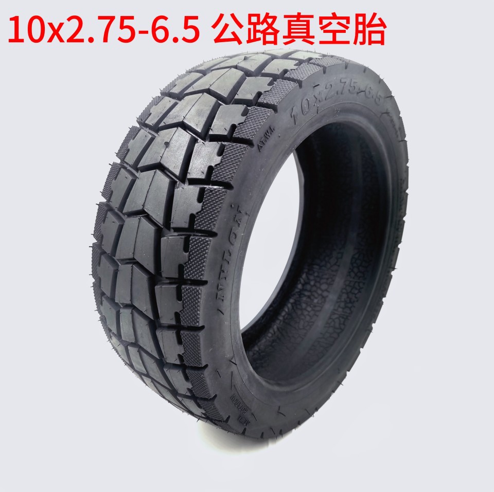 10inch Generation Electric Scooter Inflatable Tire 10X2.75-6.5 Vacuum Tire Road Pattern Thickened Type