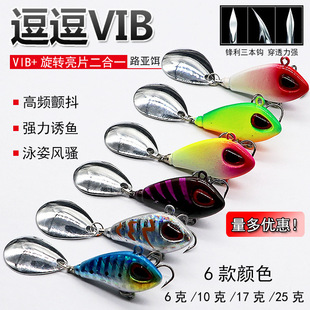 ����VIB�����D��Ƭ·���D С���Lvib�hͶ�~�D�N���R����|�~���D