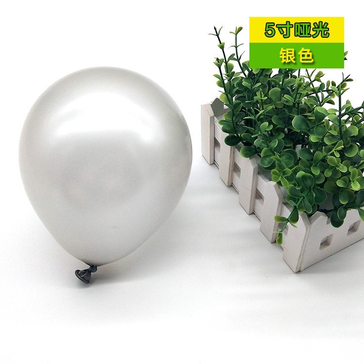 Customizado 5 pulgadas globo de grosor decoración de boda al por mayor balón objetivo de fiesta de cumpleaños decoración de accesorios de ojos set