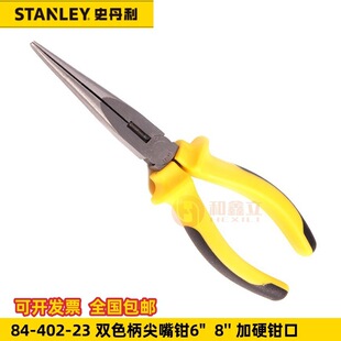 ʷ����89-576�pɫ�������Q6��84-403�����Q8�繤�I����Q84-402