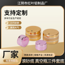 �S�����a�Lɰ�����ƿ�����׵׻��yƷ���з��bƿ��˪�o�wƷƿ�w