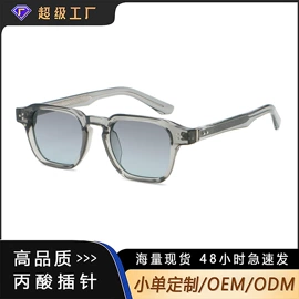 太阳镜;框架眼镜;眼镜盒/包