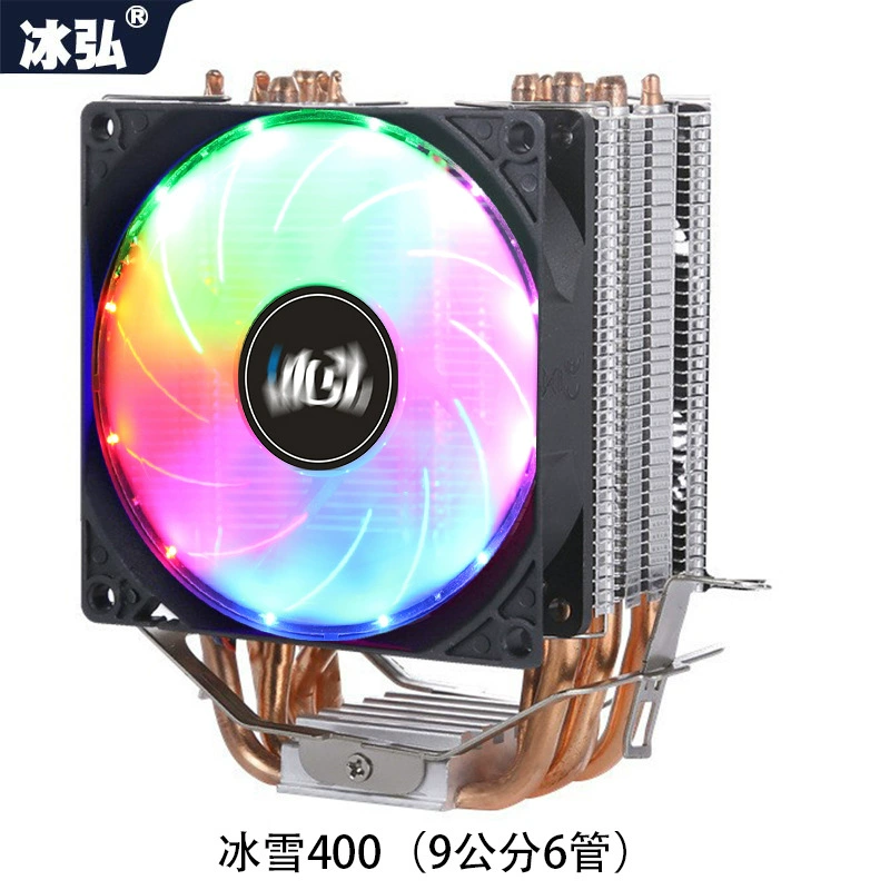 Tower computer CPU cooling pure copper 6 heat pipe 2011 needle CPU fan quiet X99 desktop temperature control X79