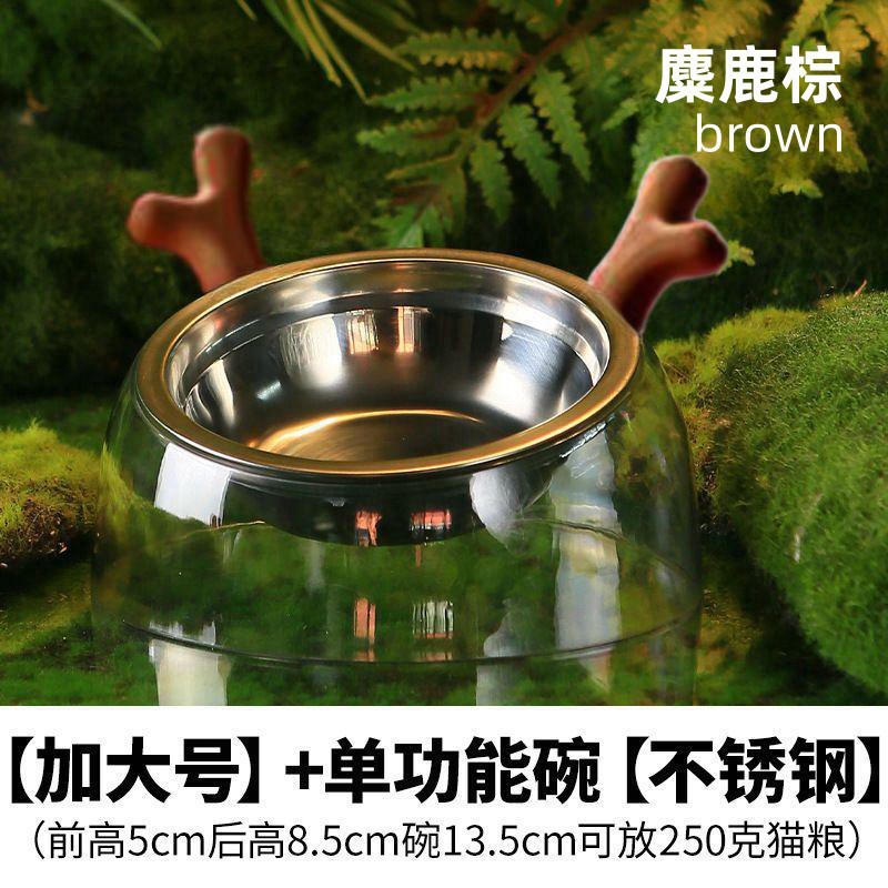 큰 갈색 녹용 단일 그릇 [스테인리스]