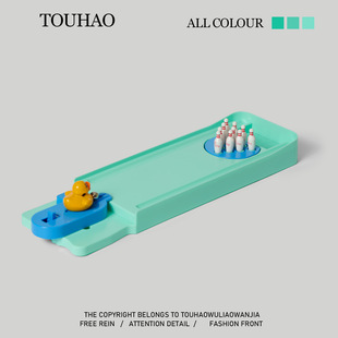No. 1 Home "Bowling with Boredom and Duckling" Children's Interactive Toy Desktop Bowling Game Machine