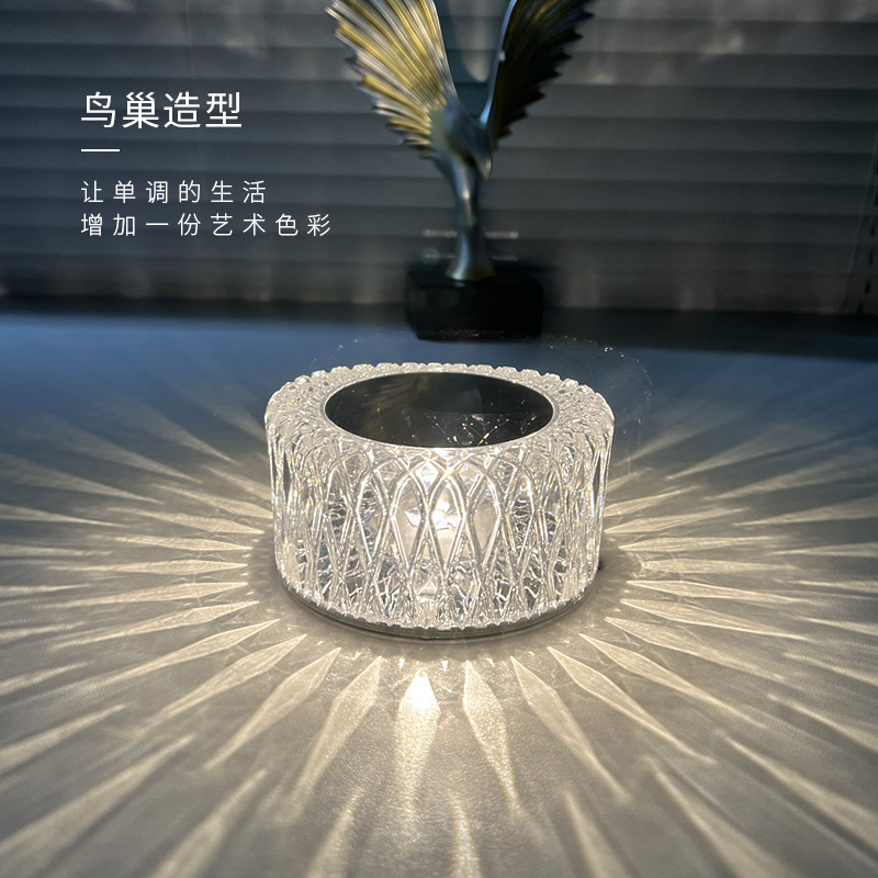Creative Influencer Bird's Nest Atmosphere Lamp Bedside Crystal Decor Table Lamp LED Charging Romantic Night Light