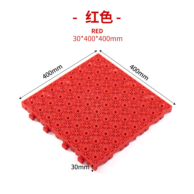 3cm nuevo material de lavado de coches de plástico empalme rejilla piso 4S belleza tienda piso drenaje rejilla piso mat