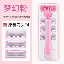 �����ˌ���0.01��Ҹë�ք���ëȥ��ëҸ��Óë��ë��Ůʿ����