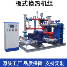 ���ܰ�ʽ�Q�����C�M304���P䓹��I�Q�������й�ů���Ϲ��S����