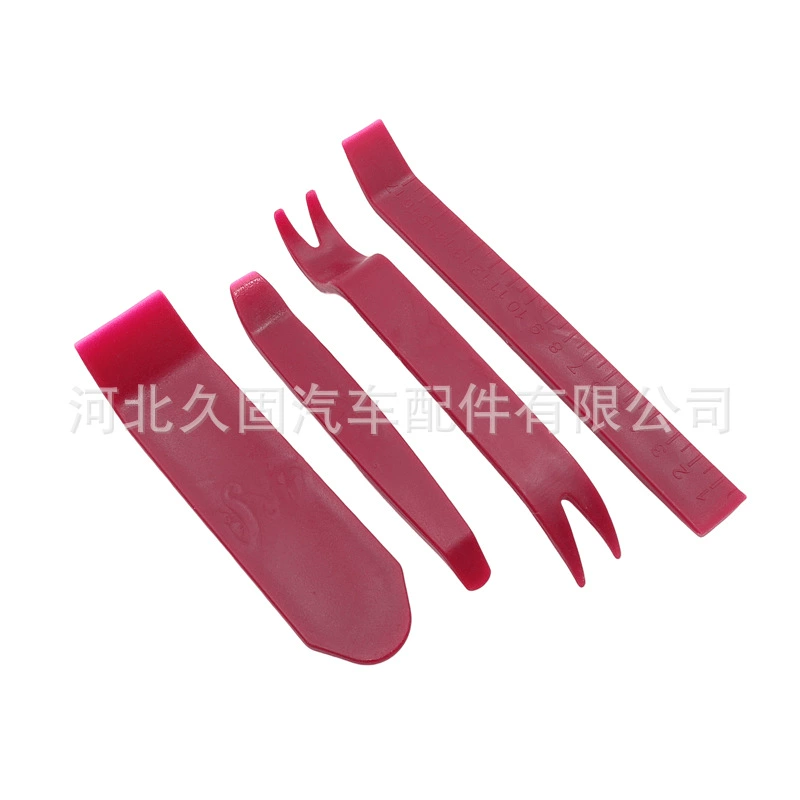 Набор из 4 инструментов для снятия автомобильных зажимов для ремонта фар, снятия, пластиковых инструментов для модификации аудиосистемы.