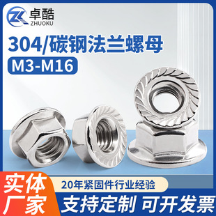 304���P����Ƿ��m��ĸ��\�����i�o��ñ���Ɏ��X���|�ݽzñM3M16