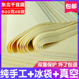 �|���uˮ�ֹ��ɶ���5����]����b�r�Ҷ�Ƥ�S��ǧ�������Eɼ�Eɼ