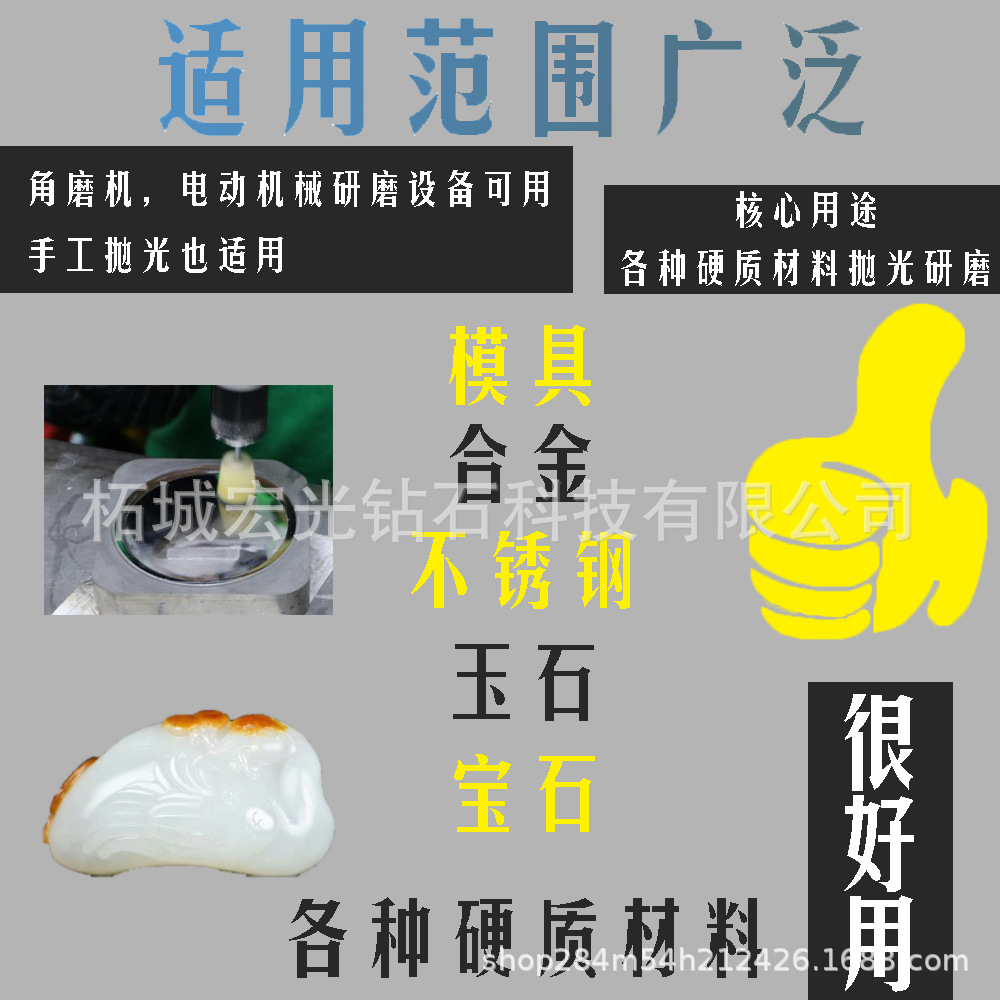 详情3.jpg