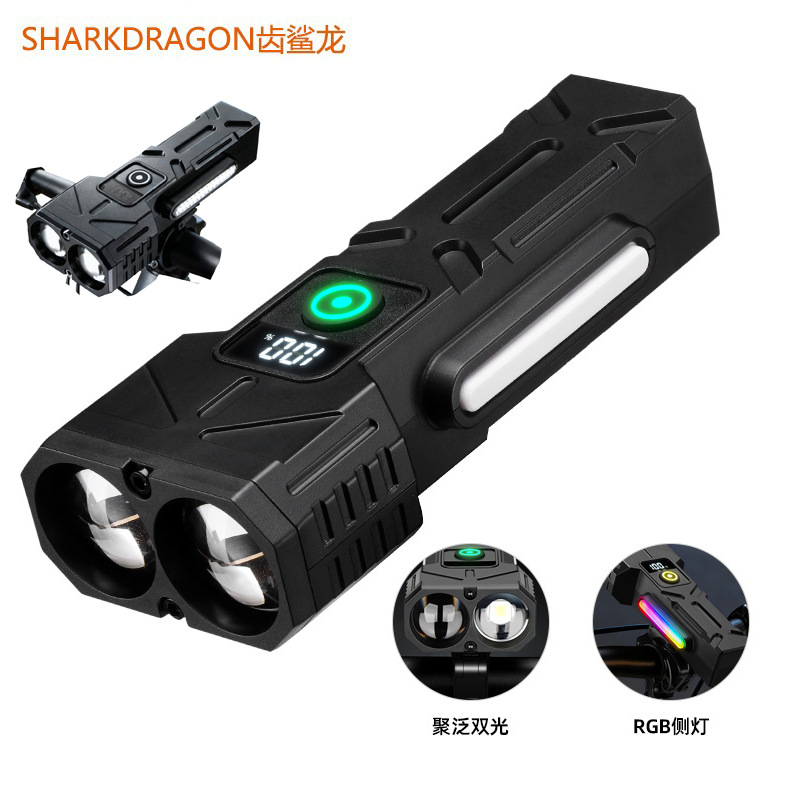 Cross-Border New Bicycle Headlight Xhp70 High-Brightness Dual-Light Far and Near Beam Outdoor Road Colorful Night Cycling Light