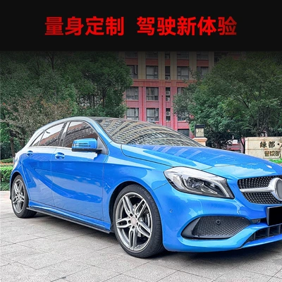 Cla200 A45 Amg Side – Big Surrounded