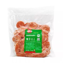 荷美尔精选库托比萨片1kg萨拉米肠切片披萨制作烘焙原料