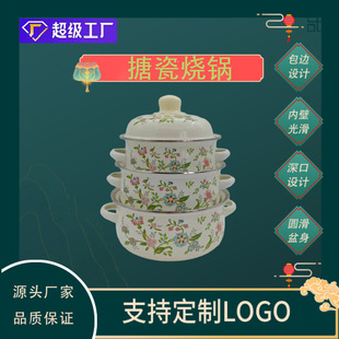 �͸ߜ����l�´�偿�����ֱ�����wʳƷ��ȫ�ɬm��停�偳����