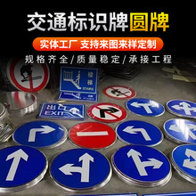 ͨ־Ƶ·ͣ܇ʾƷXưȫRƽͨUA