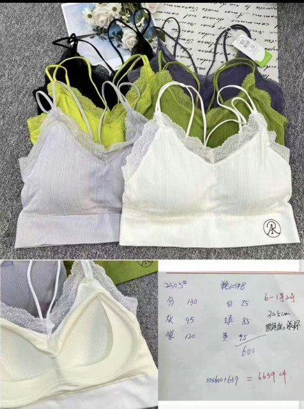 2505 explosión de tamaño grande chaleco de encaje sin costuras de algodón de alta calidad sin anillo de acero envuelto en el pecho sexy cabina cruzada