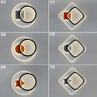 Aisle Lights Corridor Lights Modern Minimalist Walkway Lights Creative Porch Lights Led Living Room Spotlights Bedroom