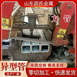 异型管;无缝管;方管