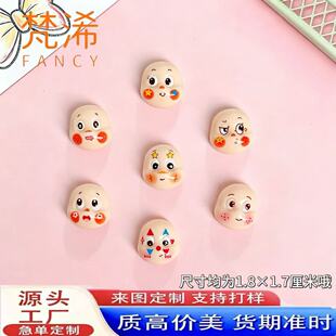 ����С����Ę���vľ��DIY��������ֹ������������耳׿۰���