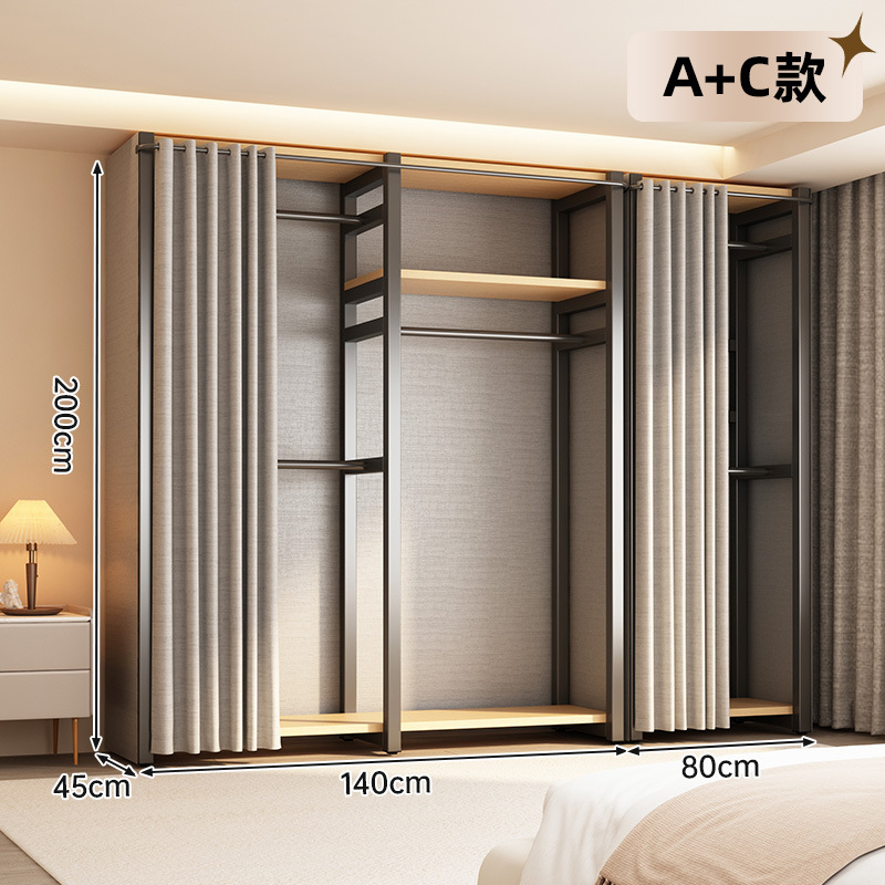 [메탈블랙] AC조합모델-2.2m 일체형 [업그레이드된 두꺼운 강관]