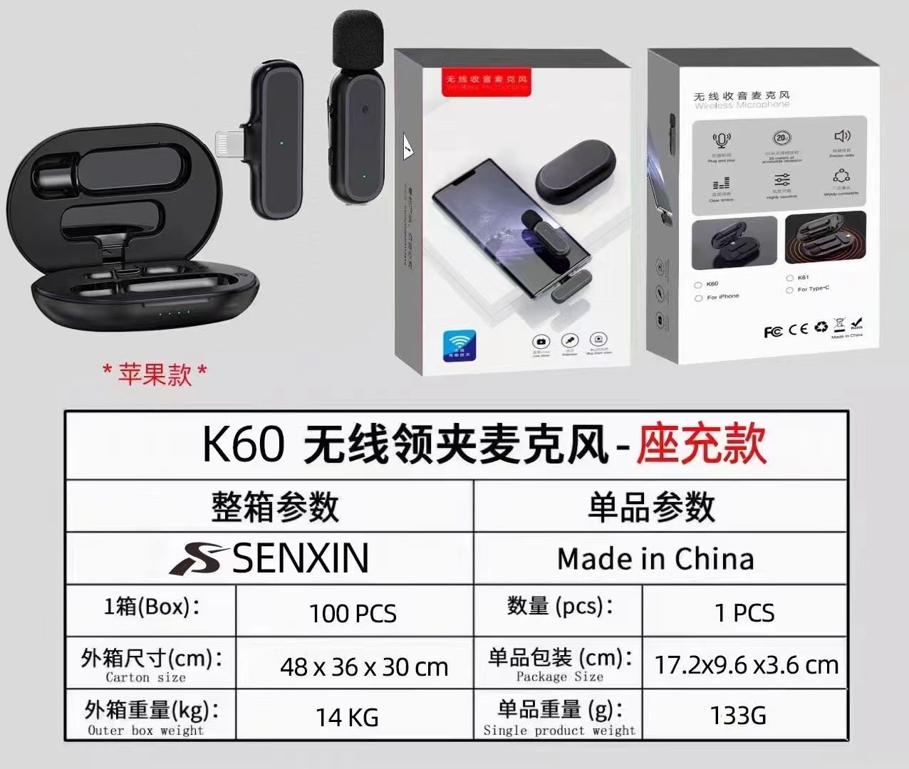 mmexport1663588055989