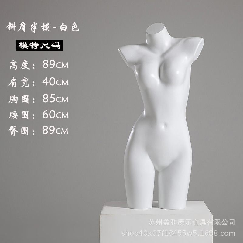 둥근 머리 일체형 [바닥에 구멍 없음] (무광 흰색)