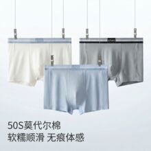 8352��ʿ�ڿ�߶˰��޶�Ī��������ʿ�޺��˶����Գ�����ƽ���ڿ�