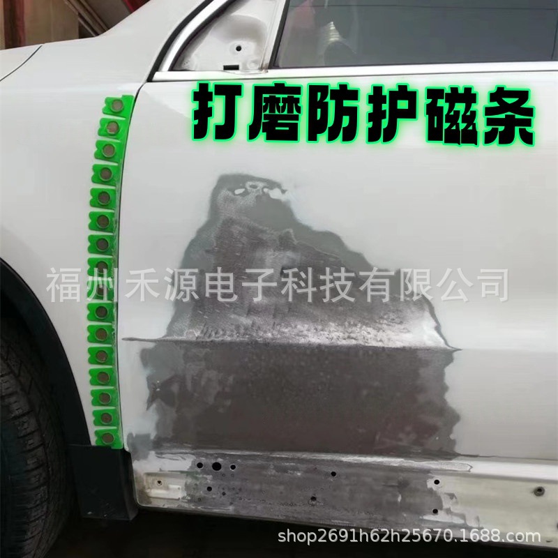 Factory Direct Sales Cross-Border Car Dent Repair Tool Wheel Eyebrow Repair Tire Support Bracket Pry Bar Support