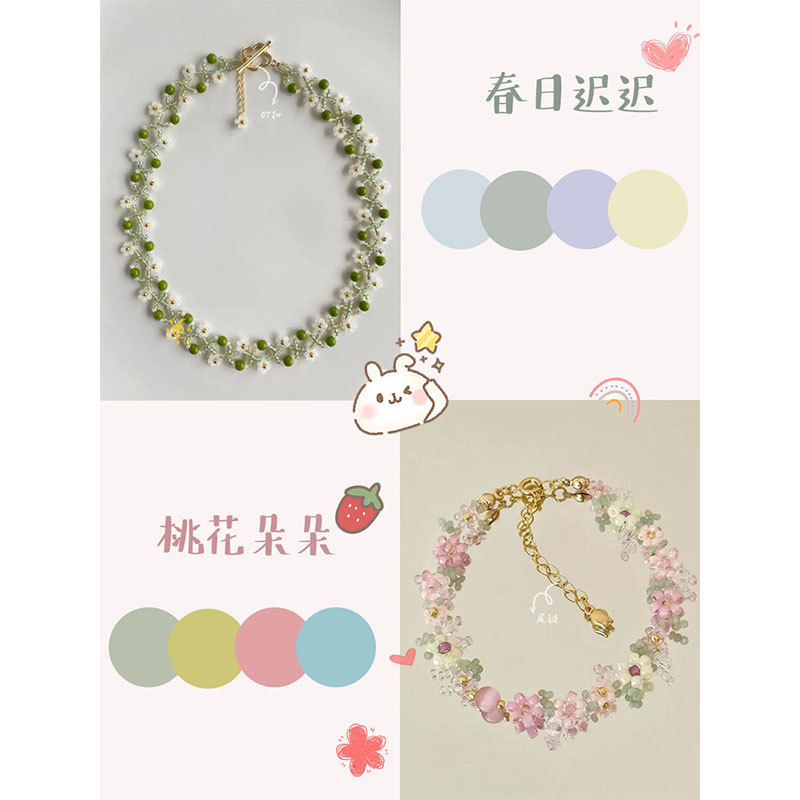 Quality glossy necklace and bracelet handmade from pearl