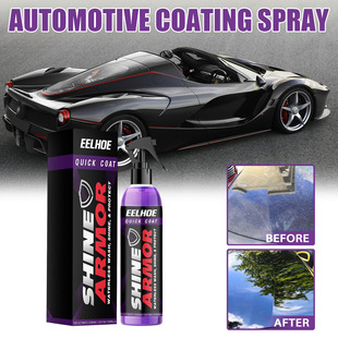 Eelhoe Car Coating Spray Hand Spray Wax Microcrystalline Car Coating Agent Purple Car Coating Spray