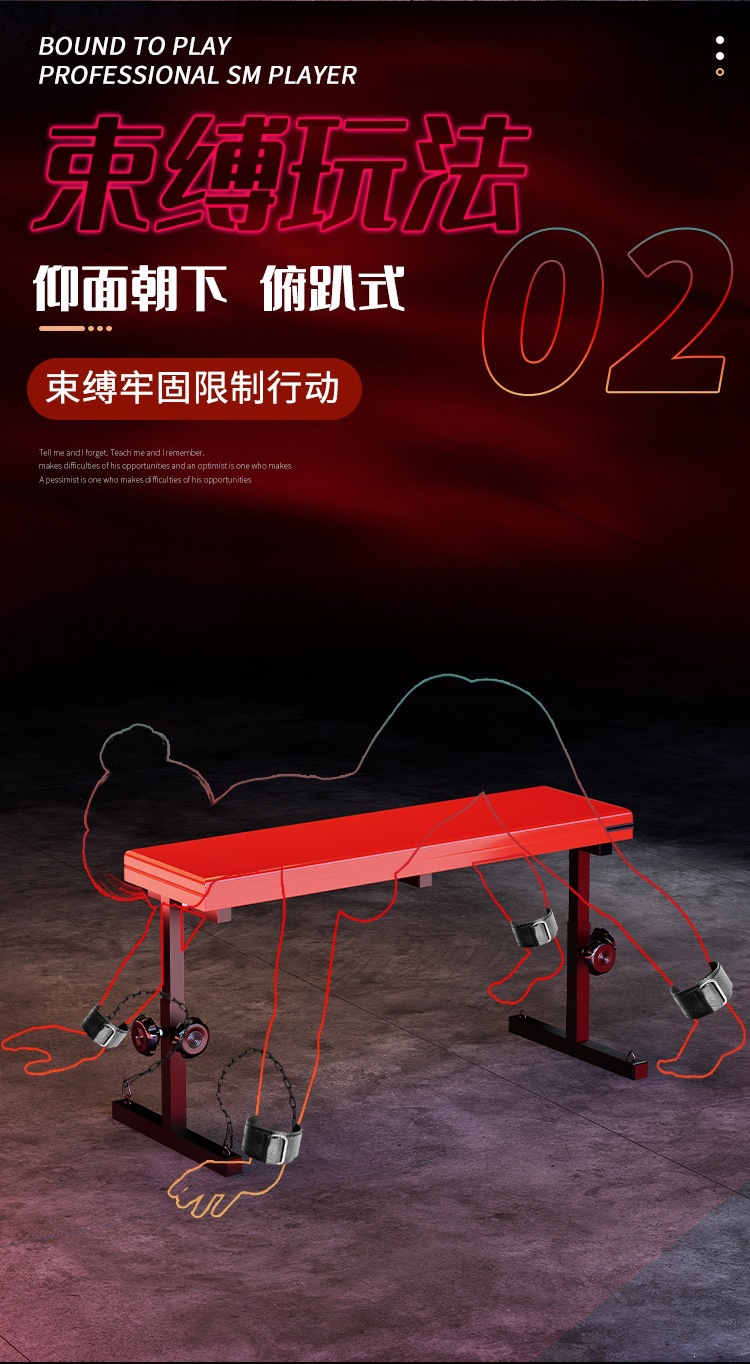 SM Wooden Horse Stool in Black-Red with PU Leather and Metal Frame — detail image 3