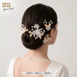 插梳;皇冠;发带