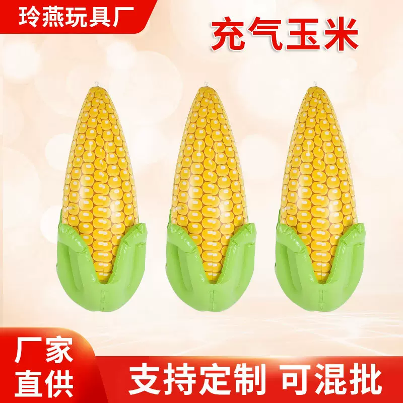 充气玉米玩具装饰道具派对装饰道具跨境立体仿真充气玉米棒玩具