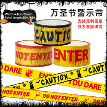 �羳��ʾ���f�}���ưɹ��ݾ�ʾ�Z�z���ֲ��Շ��b�WARNING�z��