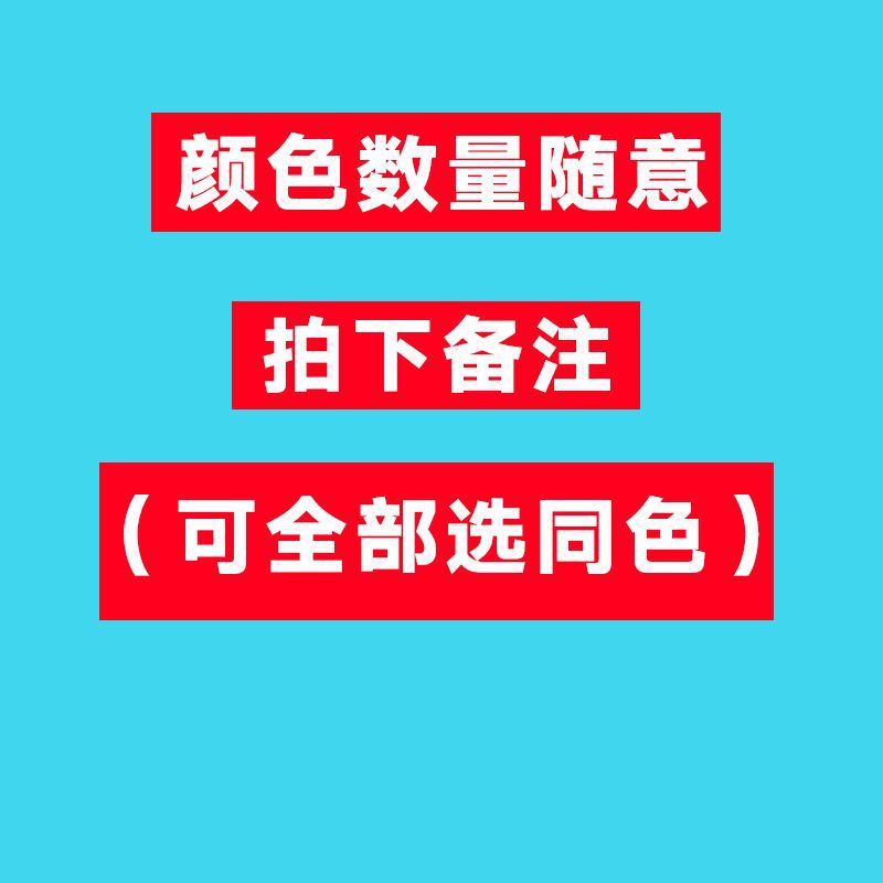 모든 옵션