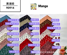 ���ĕr��Ů�b�B��ȹ�r�� �A�c���c����ӡ������