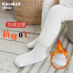 Autumn and winter girls' pantyhose plus velvet and thickened pantyhose baby socks one-piece pants children's lambswool pantyhose do not fall off the crotch