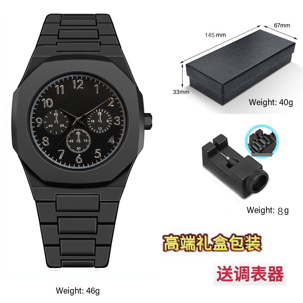 검은색 케이스, 검은색 다이얼, 흰색 세 개의 눈 디지털