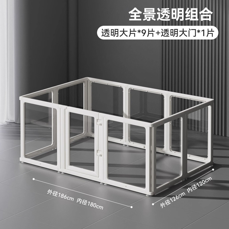 狗狗围栏室内透明亚克力隔离栅栏兔子中小型犬笼子家用宠物防越狱|undefined
