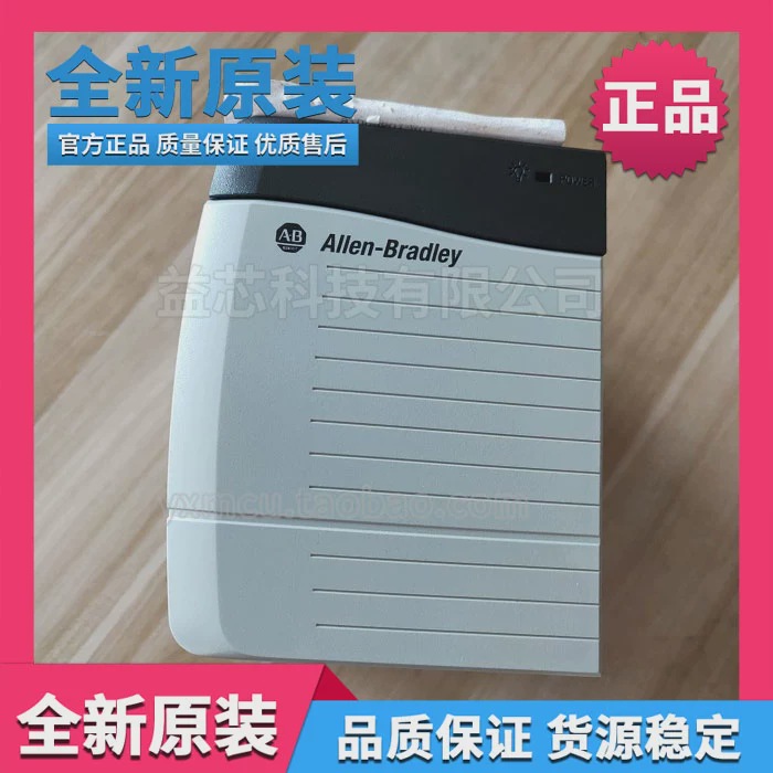 AB 1756-PA72 1756-PA75 1756-PB72 1756-PB75 PA75R模块